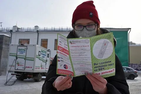 Ясная 46 екатеринбург телефон