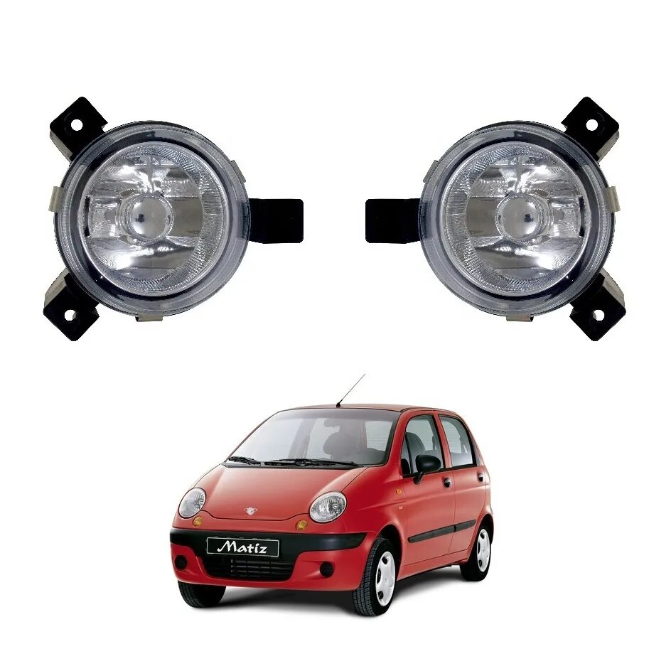 Птф дэу матиз. Противотуманные фары daewoo matiz. противотуманные фары где матиз 2007г. противотуманные фары для daewoo matiz (комплект).