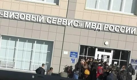 Не смотря на ограничения