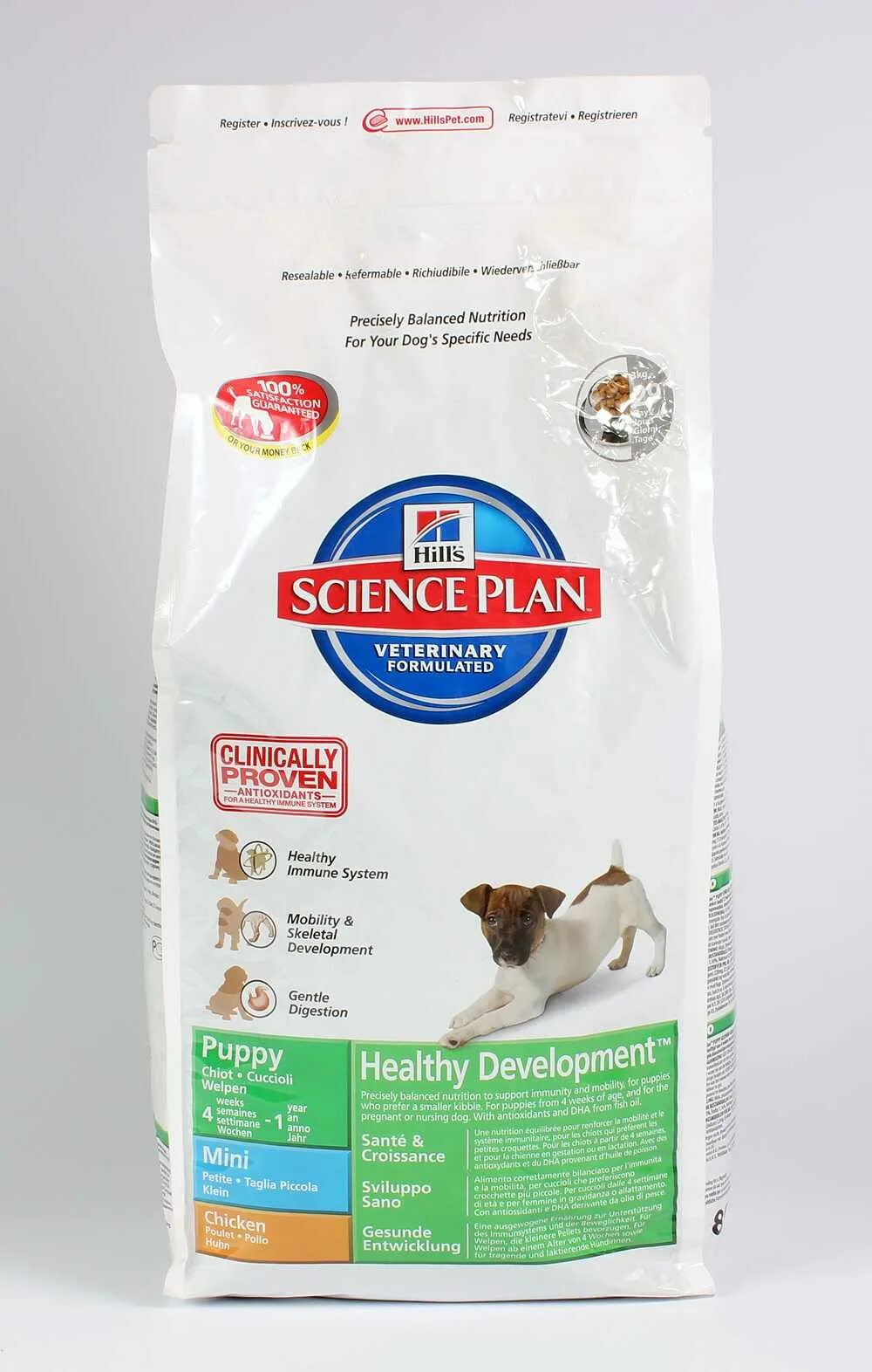 корм hill's science plan сухой корм для молодых стерилизованных кошек. хиллс 7+ для собак мелких пород. Hills science plan 7. корм хиллс для собак сеньор с ягненком и рисом 12кг. хиллс для котят сухой 7 кг.