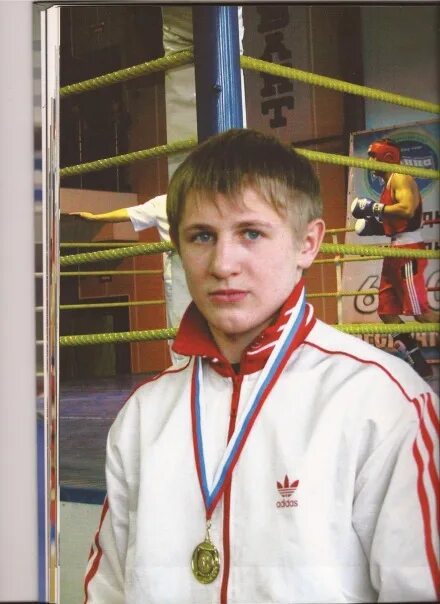 Нягань бокс. Нягань бокс