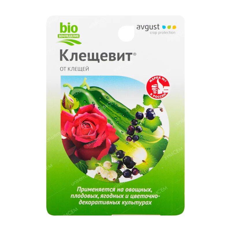 Клещевит отзывы. Клещевит 4мл август. Клещевит 4 мл. Клещевит(от паутинного клеща) 4мл пакет (200шт). Препарат Клещевит август.