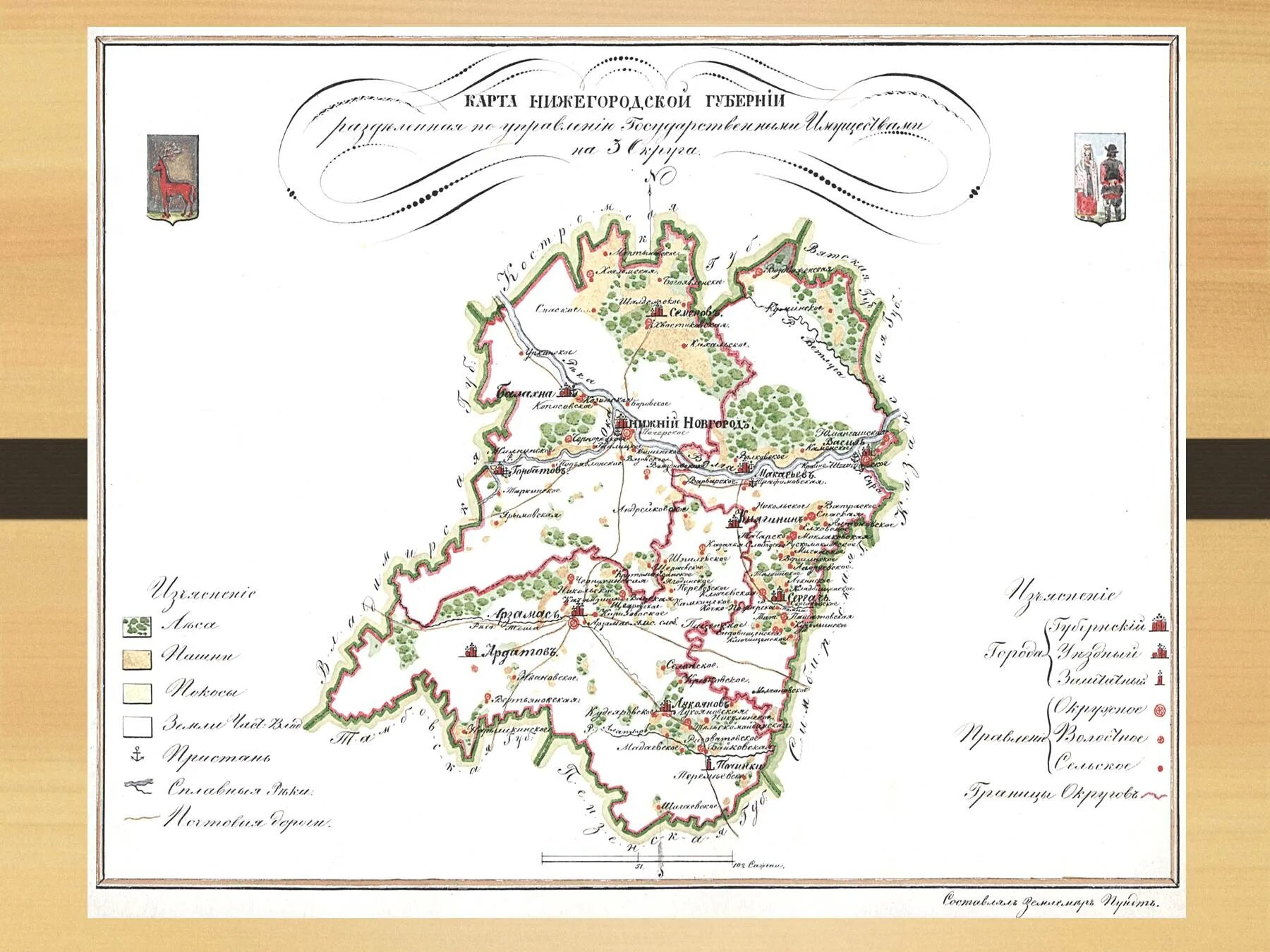 Горбатовский уезд нижегородской губернии карта. Уезды нижегородской губернии в 17 веке. Уезды нижегородской губернии в 19 веке. Карта нижегородская губерния 1917. Губерния нижнего новгорода.