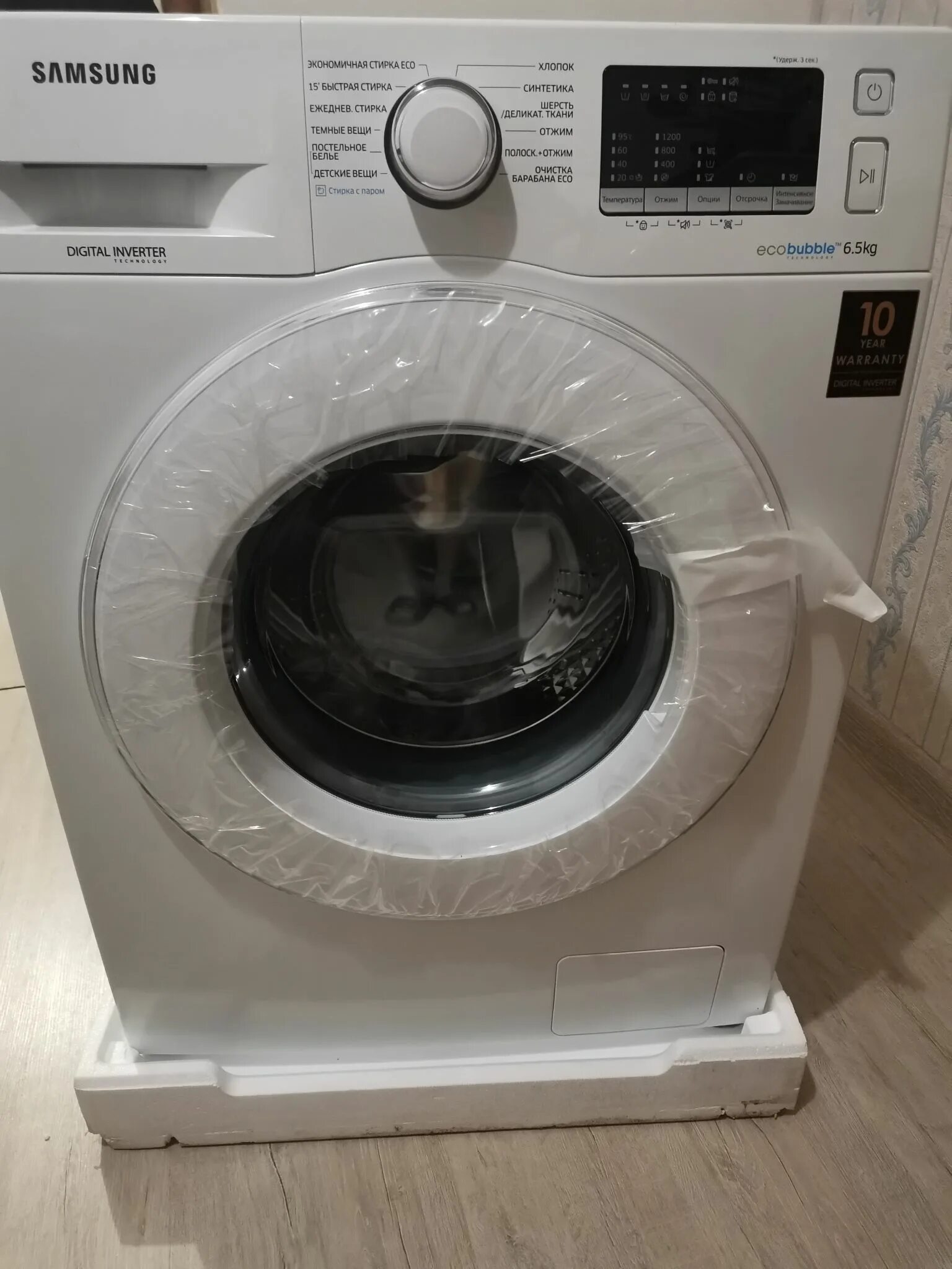 Стиральная машина samsung ww65ag4s21celd белый. Samsung ww65j42e0. Samsung ww60j42e0hsold. Ww65j42e0hwdlp. Samsung ww60j42e0hwold