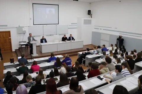 Более 200 человек