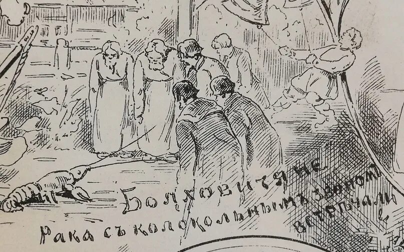 Выходил выхаживал
