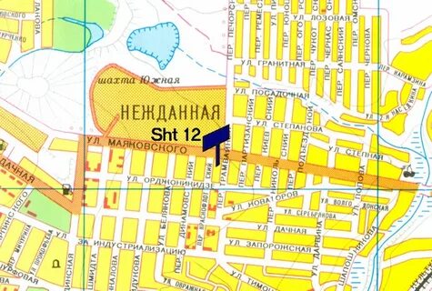 Номера г шахты