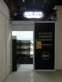 Goodvape