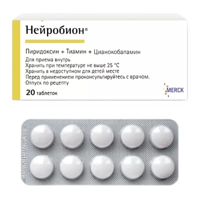 Нейробион от чего помогает. Нейробион n20 табл по. витамин б таблетки нейробион. витамины группы в в таблетках нейробион. нейробион таб №20.