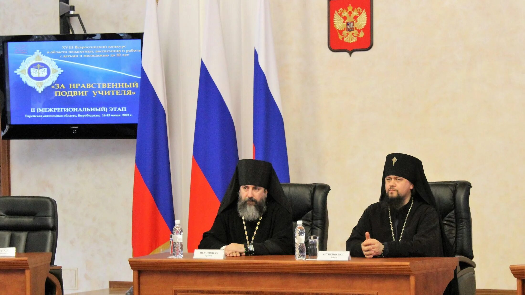 Положение конкурса нравственный подвиг учителя. За нравственный подвиг учителя. за нравственный подвиг учителя 2025. всероссийского конкурса «за нравственный подвиг учителя». за нравственный подвиг учителя 2025 результаты 1 этапа.