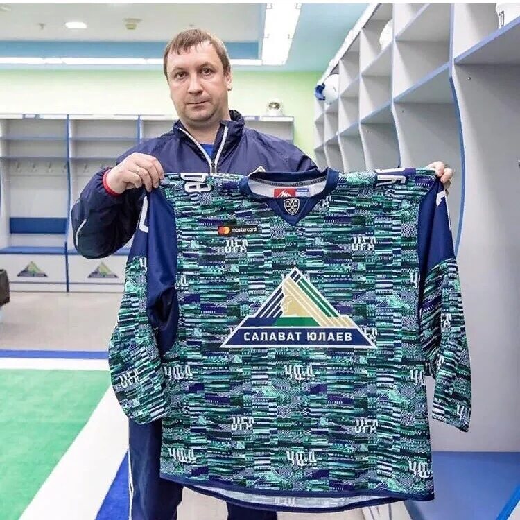 Хк салават магазин. Хоккейная джерси салават юлаев. Хк салават магазин. Хоккейная майка салават юлаев. Хк салават юлаев.