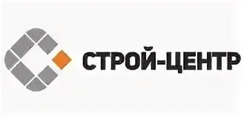 Строй три