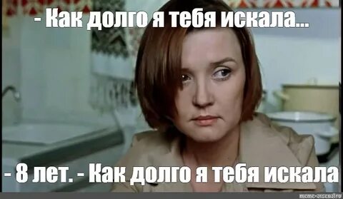 Как же долго я ждал лето