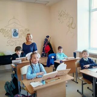 Школа на руском