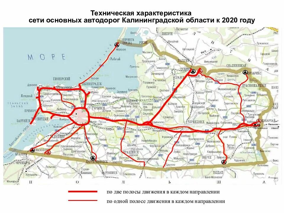 Сравнение калининградской области. Карта автодорог Калининградской области. Карта железных дорог Калининградской области. Схема железных дорог Калининградской области. Калининградская область железная дорога на карте.