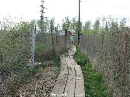 Снт полянка московская область