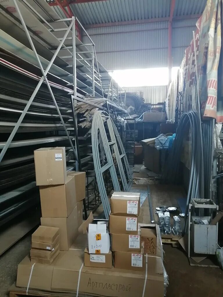 Рост пласт. Пластсервис. Донская оконная компания азов. Стол детский круглый спкм (0-3), 800х800х400. Ру.