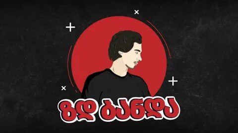 Production music courtesy of epidemic sound