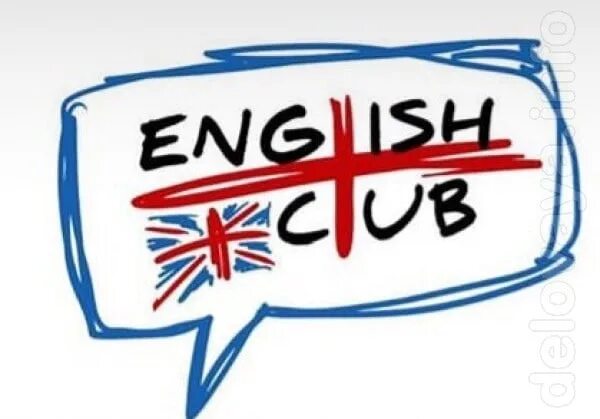 Enter english. Записи на английском. Успей записаться на английский. Записаться на английский. Успей записаться английский школа.