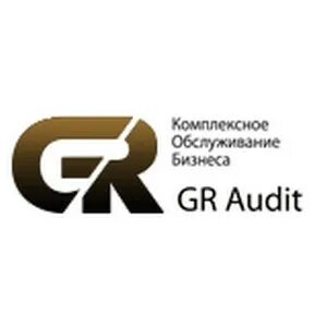 Аудит сегодня
