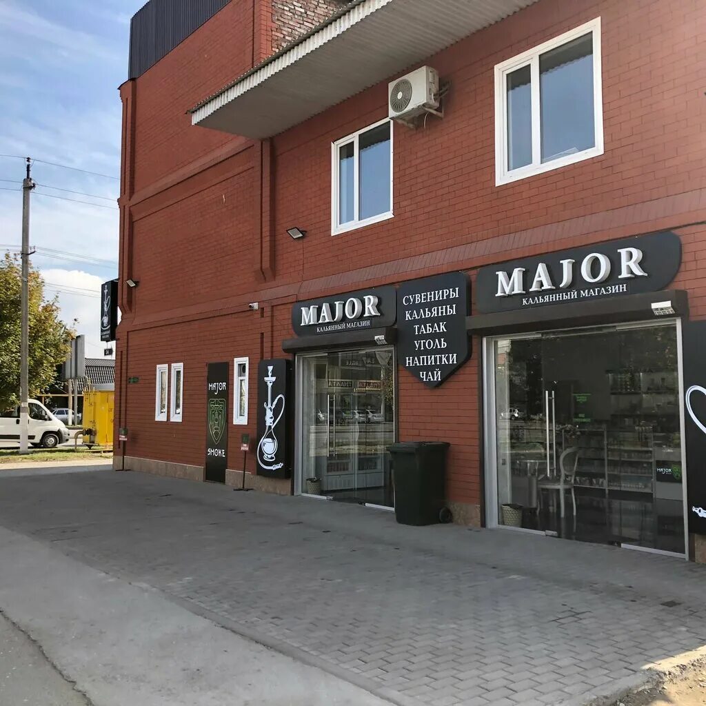 Major shop тюмень. Краснотурьинск музыкальный магазин. Магазин мажор тюмень. Магазин major. Торговый центр меркурий ростов.