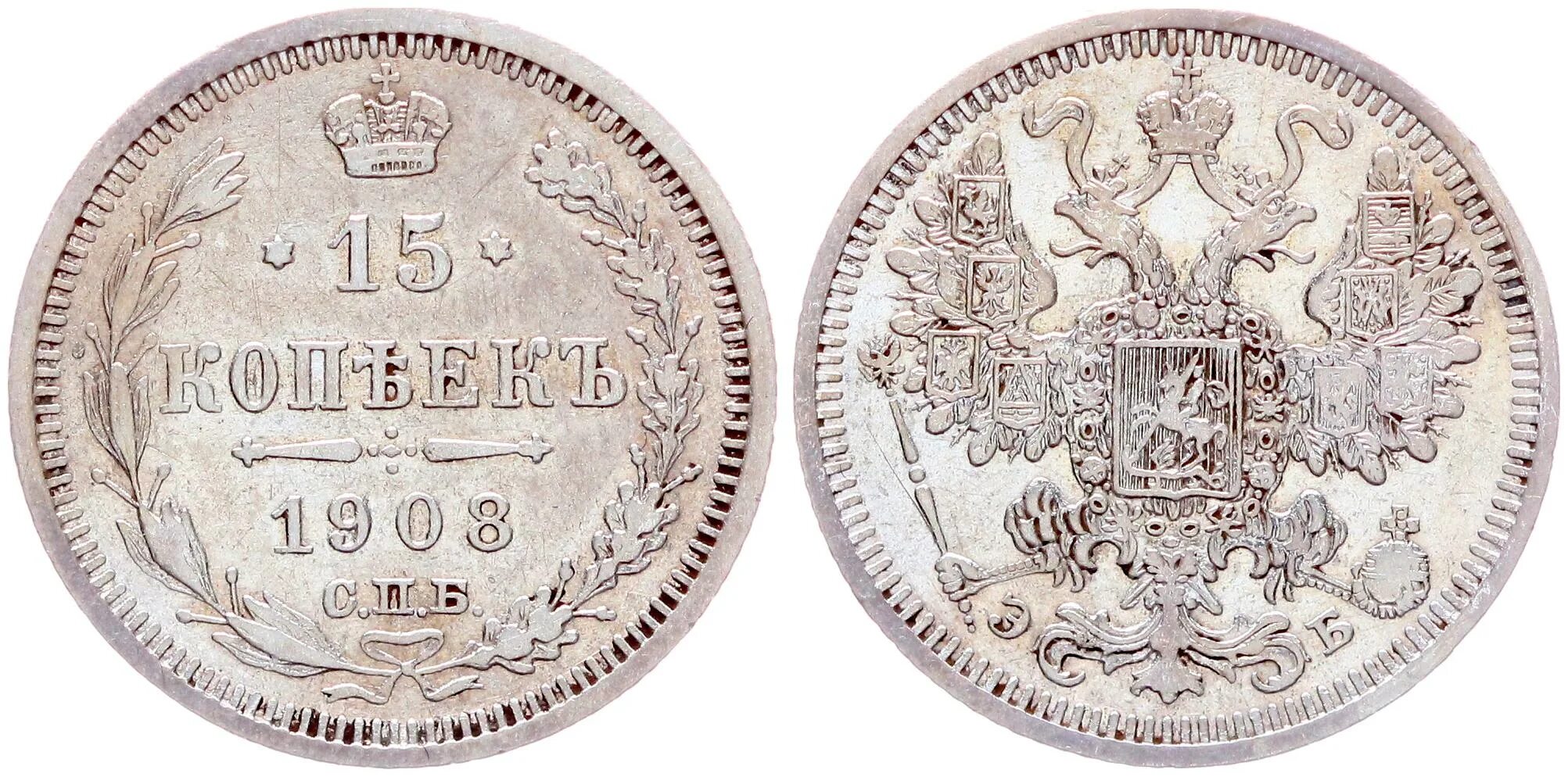1879 император