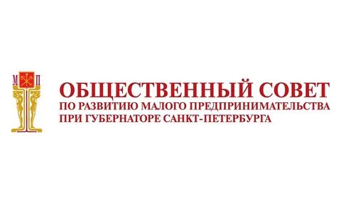 Центр развития малого