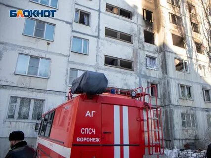 Воронеж новости последние на сегодня 2024 год