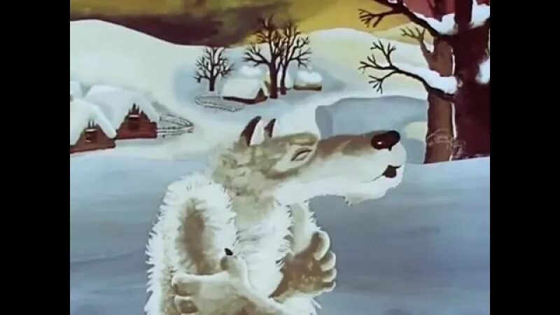 Волк и семеро козлят на новый лад ноты. Песня волка из сказки. Песня волка из сказки. Афиша к сказке 7 козлят рисунок. Стих про серого волка.
