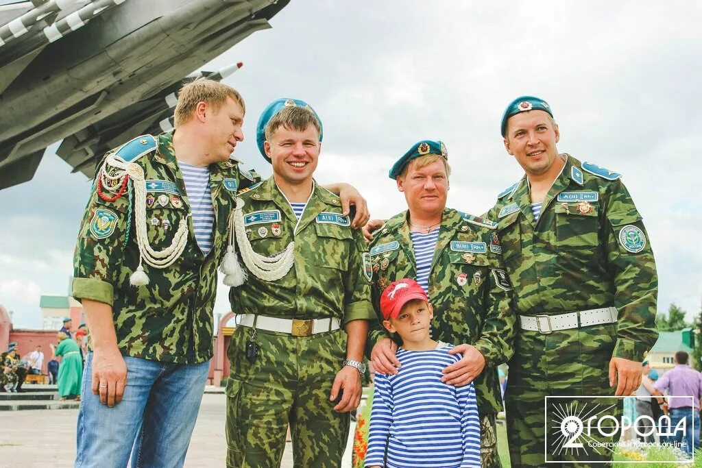 Попал в вдв гордись не попал радуйся. Воздушно десантные войска 2 августа. Попал в десант гордись не попал радуйся. Не попал в вдв. Вдв югорск.