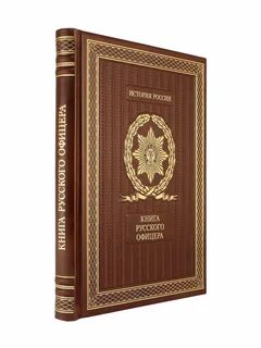 Великий издание