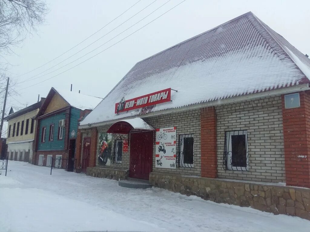 Оренбург ул казаковская 56. Казаковская 56 оренбург на карте. Казаковская 56 оренбург организации. Казаковская оренбург. Оренбург ул казаковская 56.