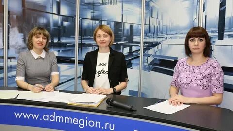 Мфц мегион