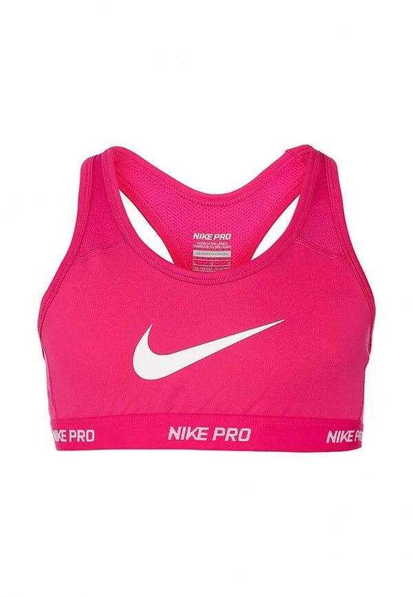 Спортивные nike женские. Спортивный топ бра найк розовый. Топ женский найк ребристый 2022. Топ Nike Pro. Nike Pro топ женский.