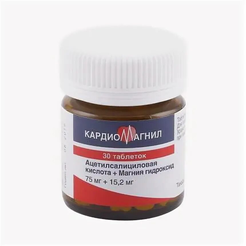 Тромбоасс и кардиомагнил. Кардиомагнил таблетки. Разжижающие кардиомагнил. Разжижающие кардиомагнил. Кардиомагнил таблетки.