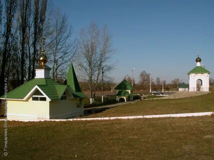 Вериговка белгородская область