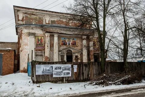 Сдать провинция