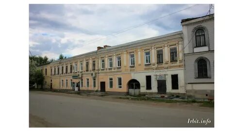 Ирбит 4