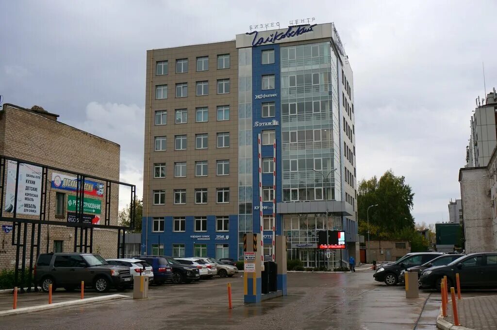 Бизнес чайковский. Бизнес чайковский. Приморский бульвар 32/1 чайковский. Деловой центр чайковский. Бизнес центр чайковский.
