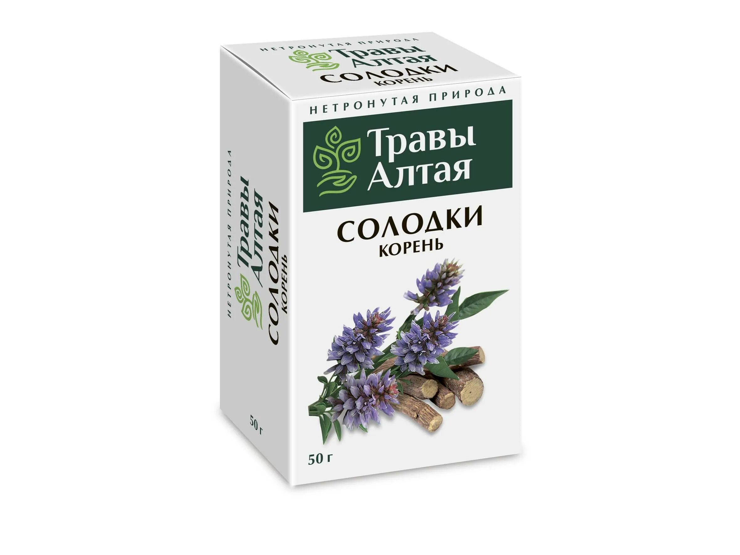 Алтай 50