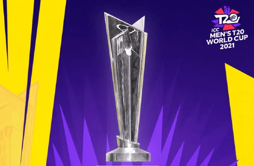 Кубок клубного чм. Futsal world cup 2021. Кубок стэнли 2024 эмблема. World cup 2021. Fifa club world cup кубок.