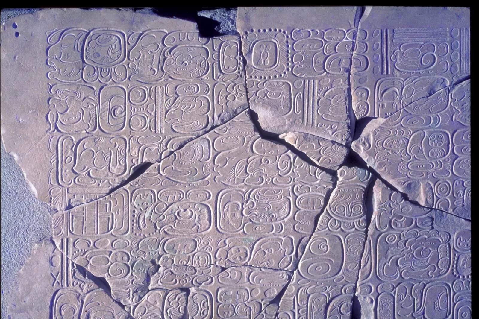 Летопись земли. Каменная летопись мира. Каменная летопись мхк. Каменная летопись мхк. Каменная летопись средних веков.