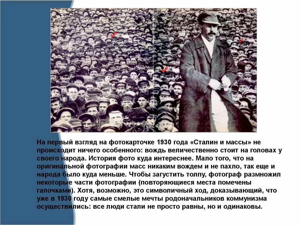 Лицо его не представляло ничего особенного