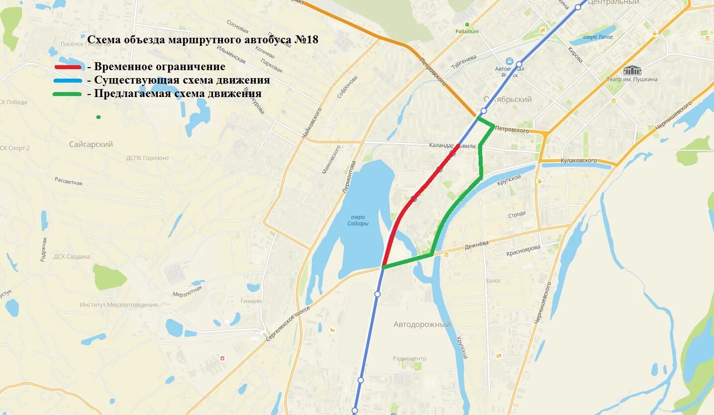 Схема движения автобусов. Маршруты автобусов Якутск. Зеленый город схема. 20 Автобус Якутск.