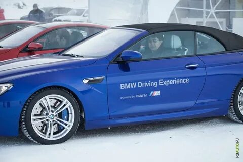 Драйв bmw