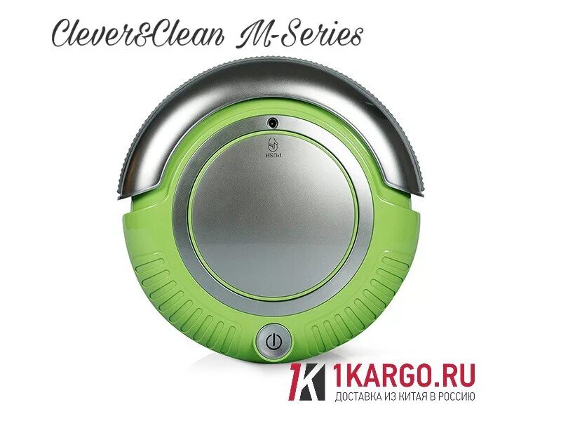Робот-пылесос Clever & clean 003 m-Series. Clever & clean Slim-Series VRPRO. Мотор-колесо для робот-пылесоса Clever-clean v-Series-001. Ремонт роботов пылесосов. Clever clean hv 550 pro