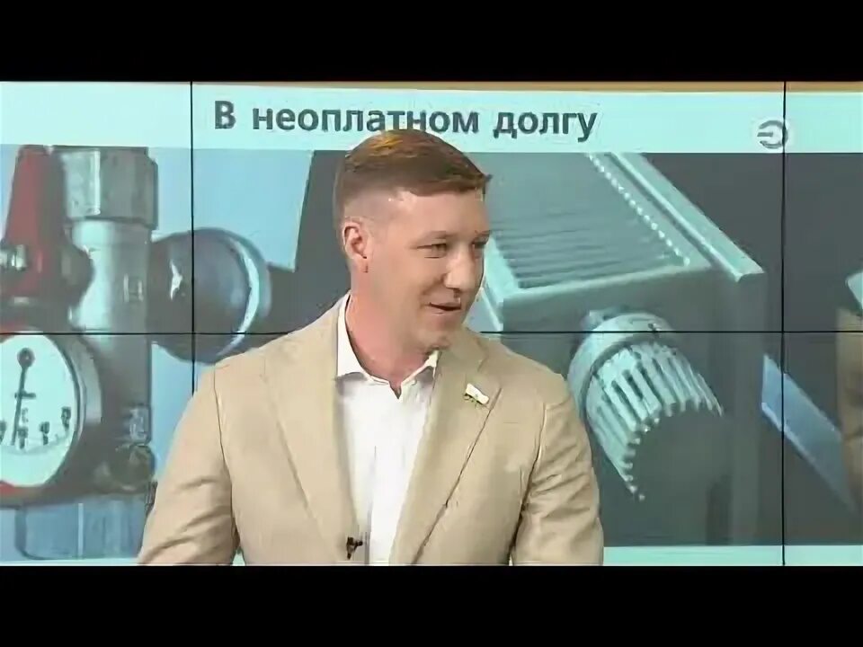 Тк эфир программа. Тк эфир программа