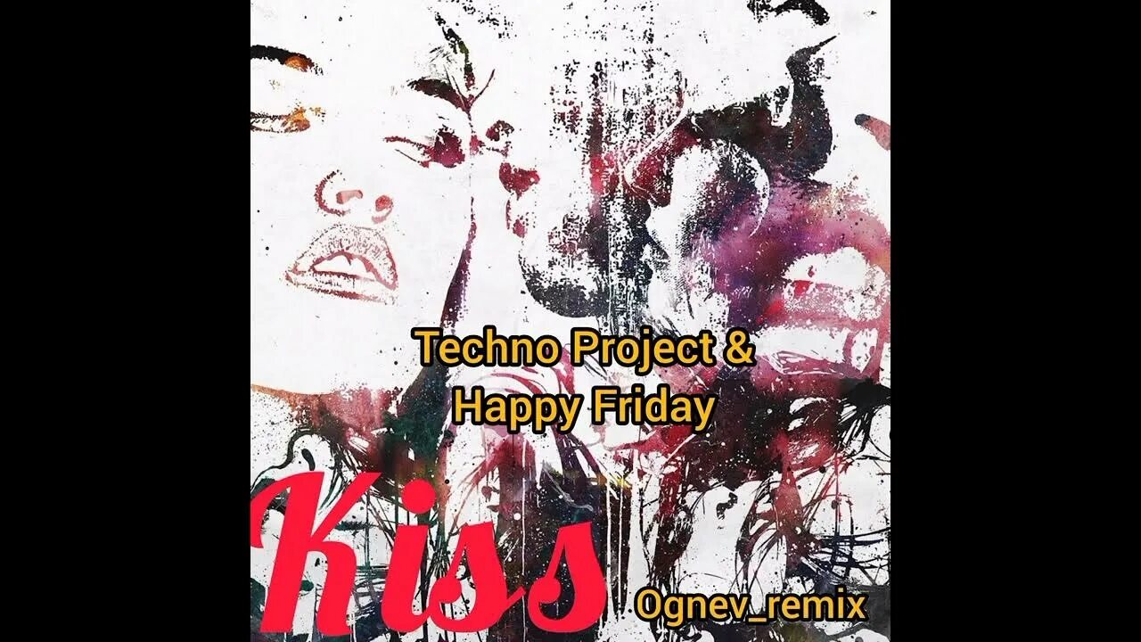 Most techno project. Techno project geny tur фото. Deep love techno project dj geny. Techno bass. Geny tur.