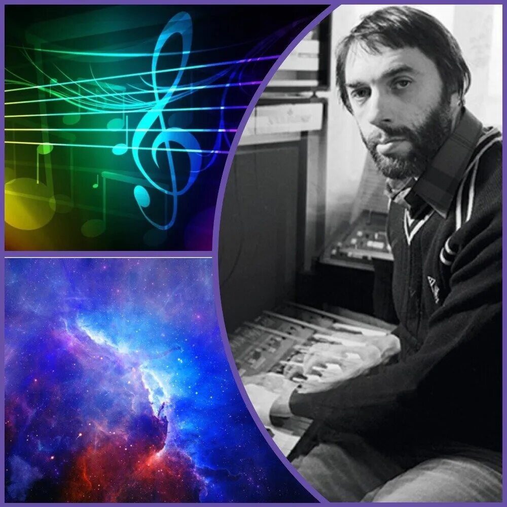 артемьев творчество