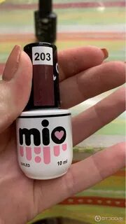 Гель мио